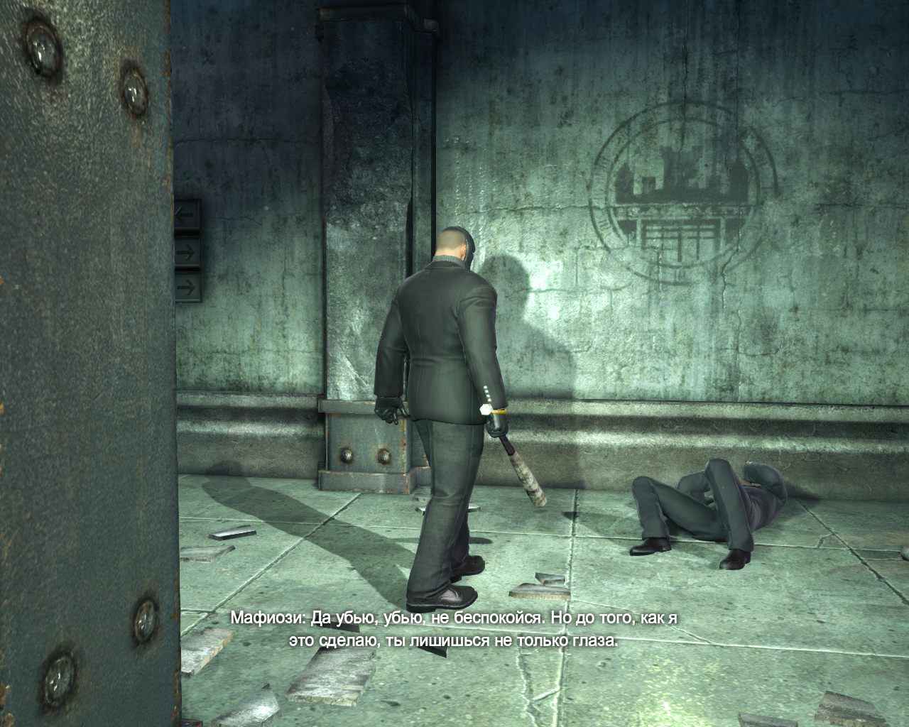 Batman: Arkham Origins — Скриншот №4