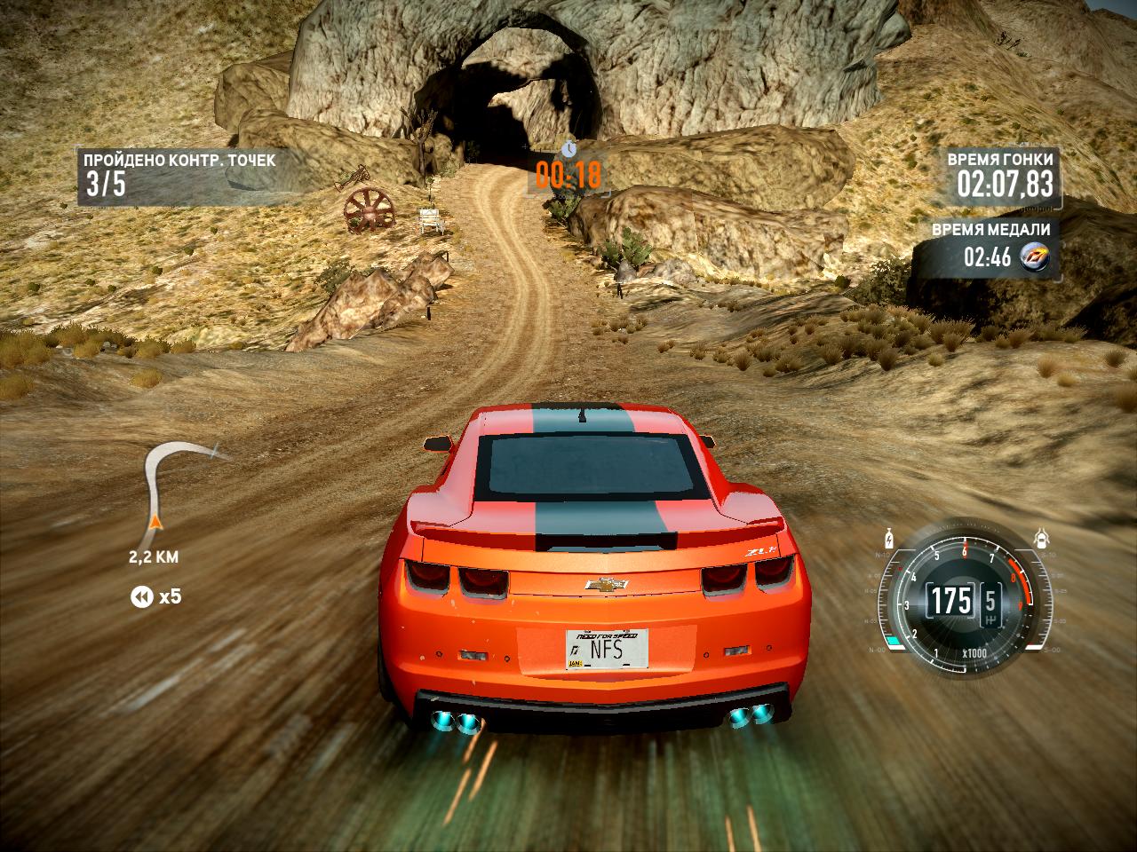 Need for Speed: The Run — Скриншот №1