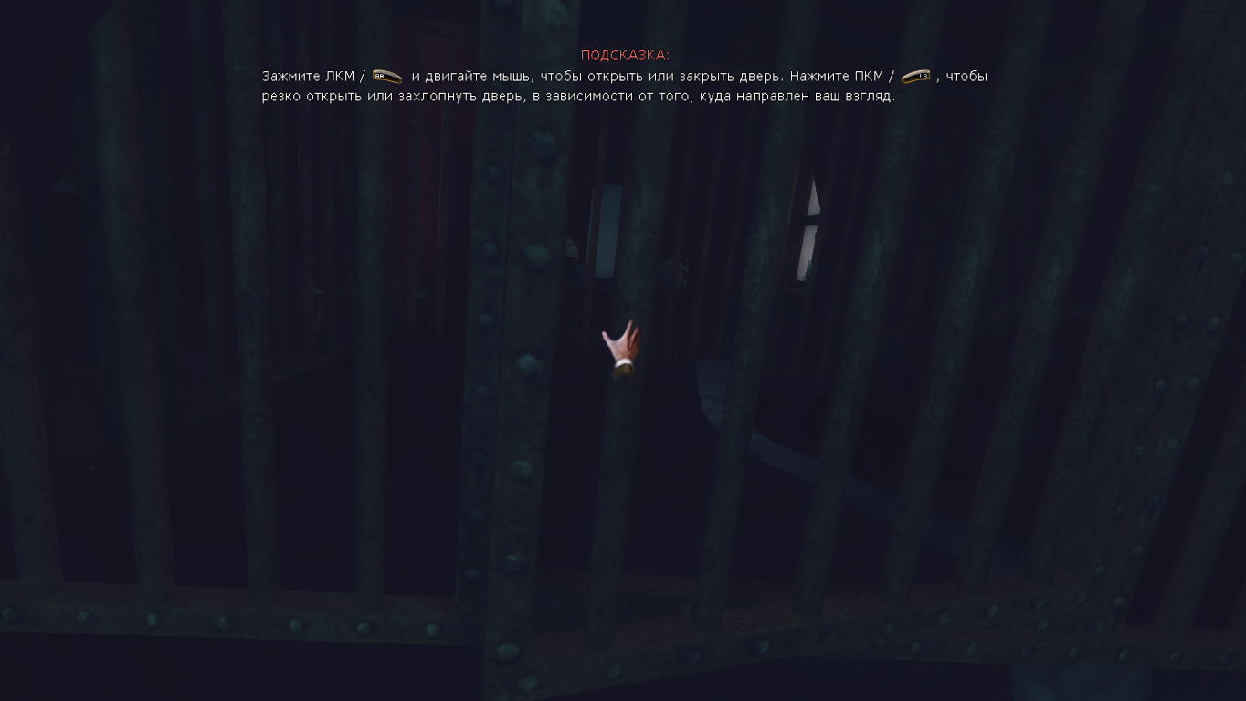 Amnesia: A Machine For Pigs — Скриншот №3 Amnesia: A Machine For Pigs — Скриншот №3