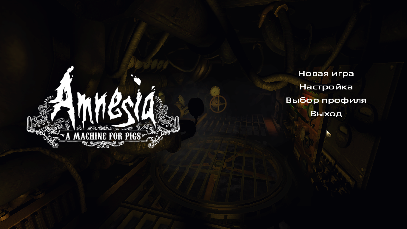Amnesia: A Machine For Pigs — Скриншот №1 Amnesia: A Machine For Pigs — Скриншот №1