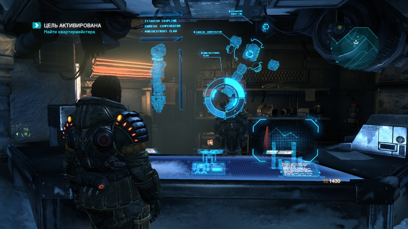 Lost Planet 3 — Скриншот №3