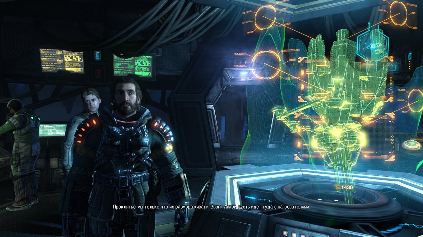 Lost Planet 3 — Скриншот №2