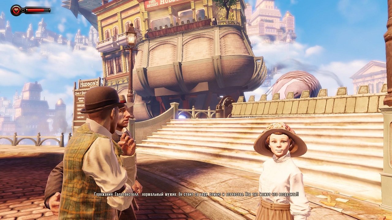 BioShock Infinite — Скриншот №5