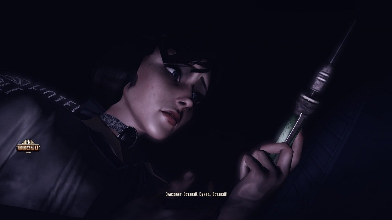 BioShock Infinite — Скриншот №2