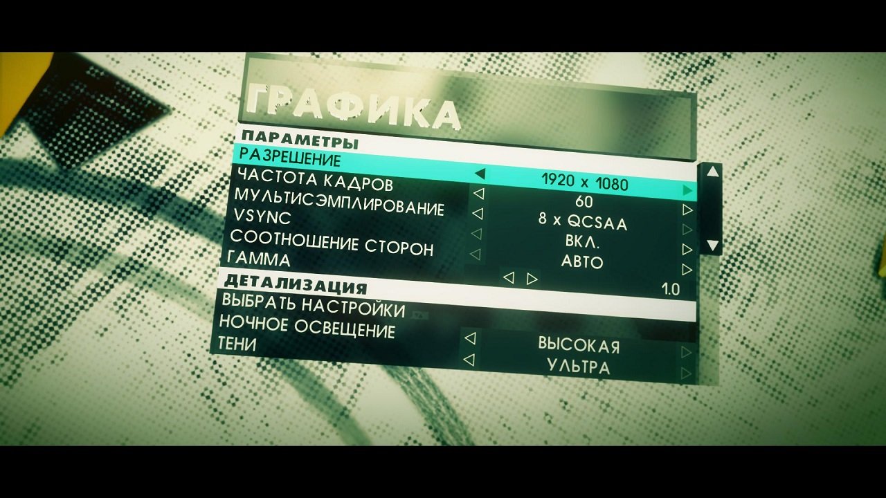 DiRT 3 — Скриншот №5