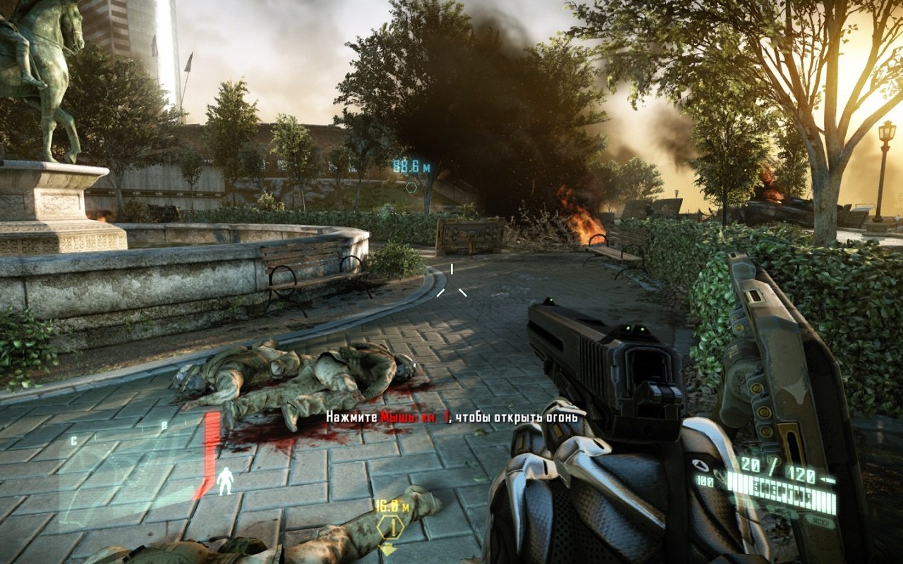 Crysis 2 — Скриншот №5 Crysis 2 — Скриншот №5