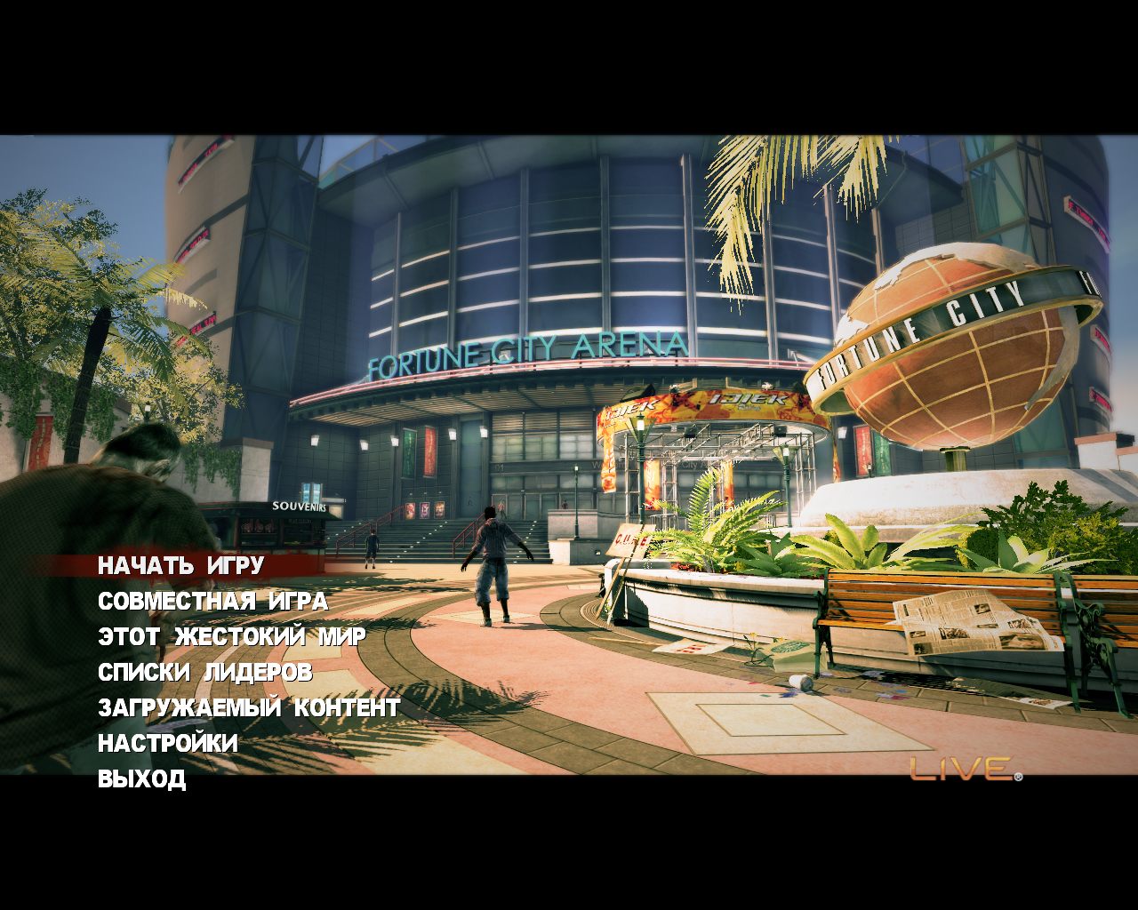 Dead Rising 2 — Скриншот №1 Dead Rising 2 — Скриншот №1