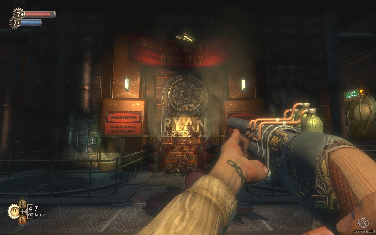 BioShock — Скриншот №5