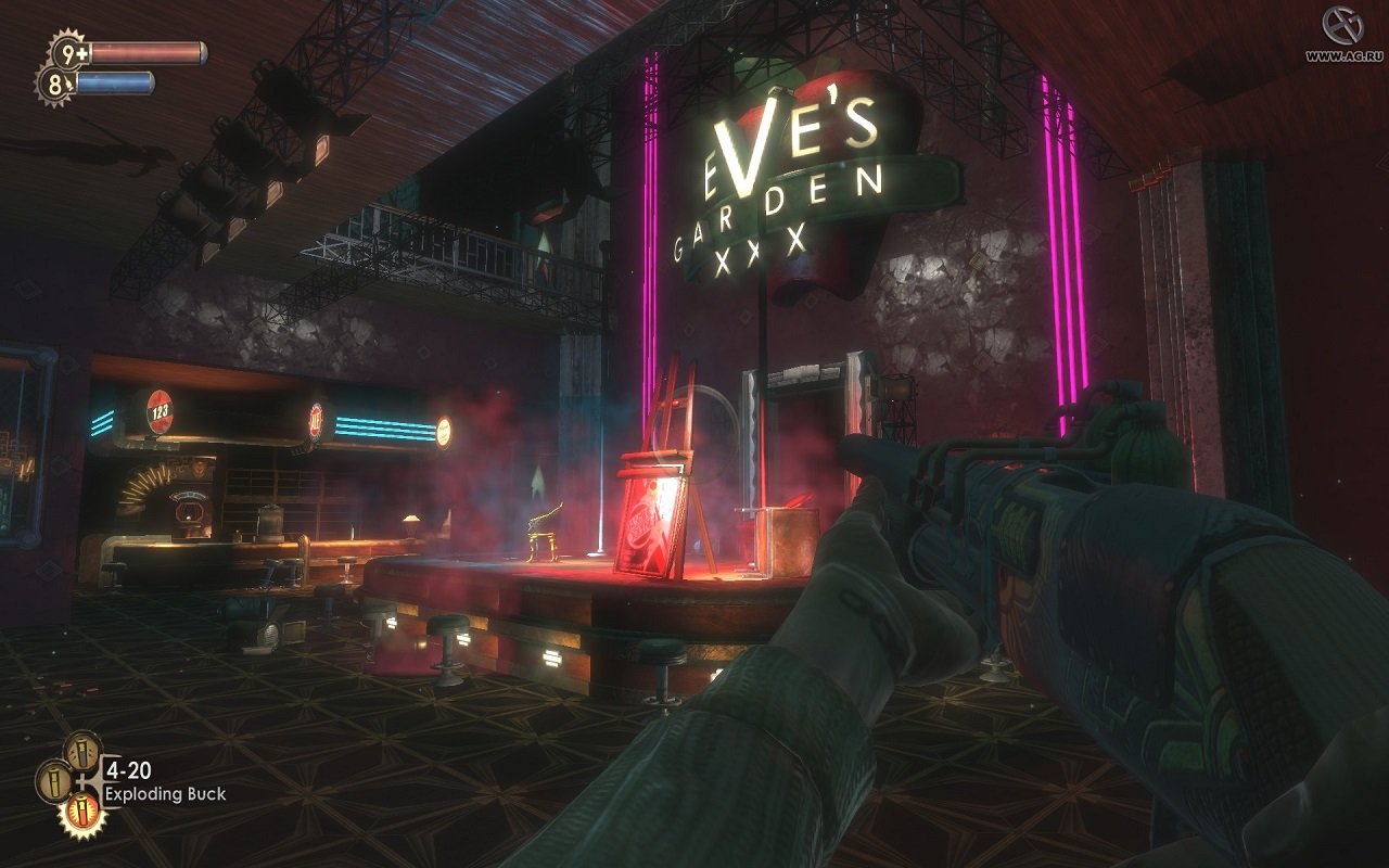 BioShock — Скриншот №4