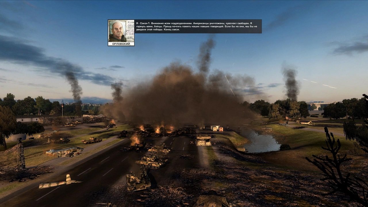 World in Conflict — Скриншот №4 World in Conflict — Скриншот №4