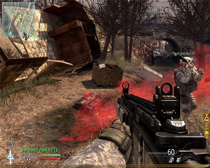 Call of Duty: Modern Warfare 2 - Multiplayer — Скриншот №6 Call of Duty: Modern Warfare 2 - Multiplayer — Скриншот №6