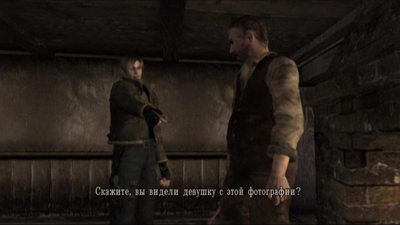 Resident Evil 4 — Скриншот №4