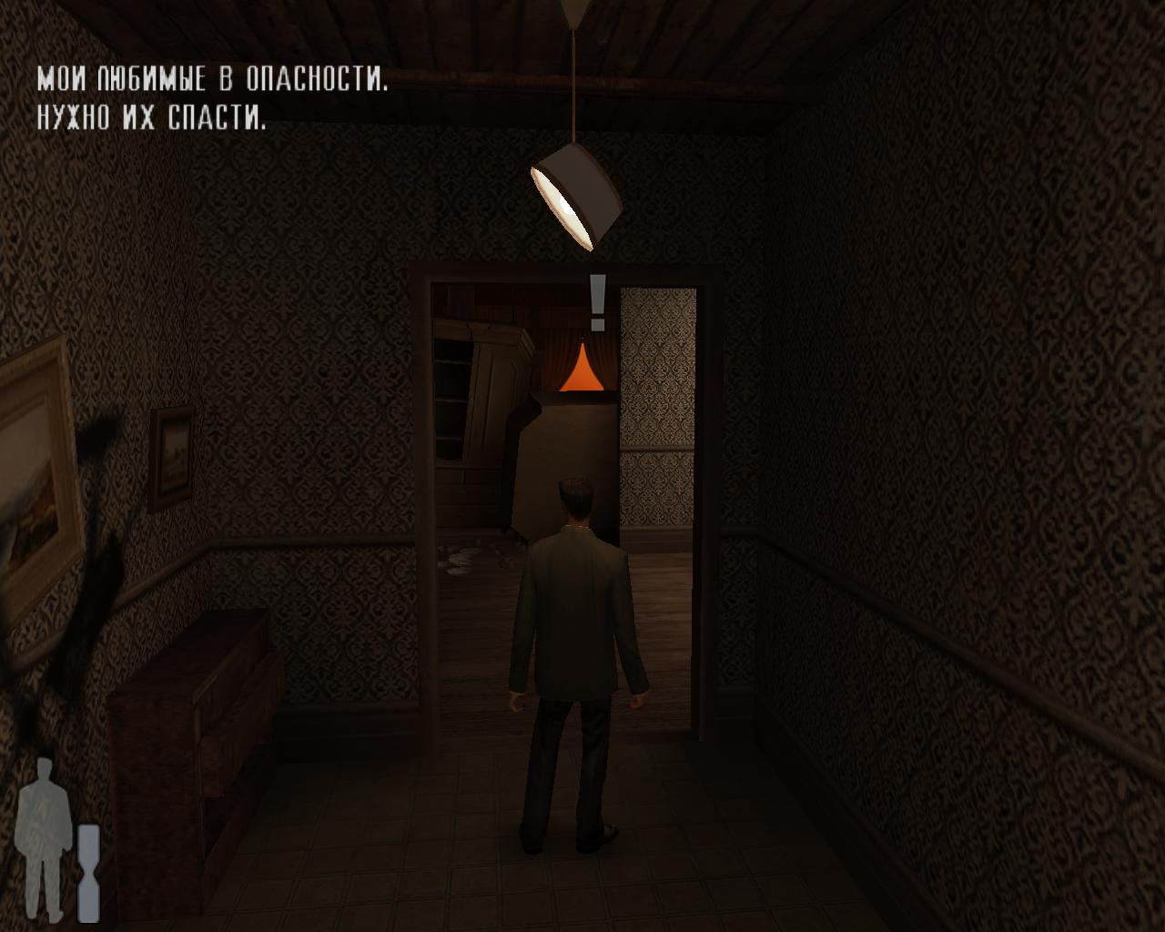 Max Payne — Скриншот №3 Max Payne — Скриншот №3