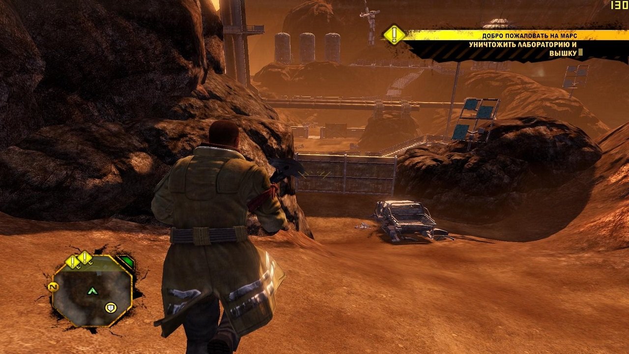 Red Faction: Guerrilla — Скриншот №1 Red Faction: Guerrilla — Скриншот №1