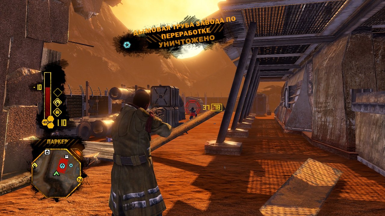 Red Faction: Guerrilla — Скриншот №4 Red Faction: Guerrilla — Скриншот №4