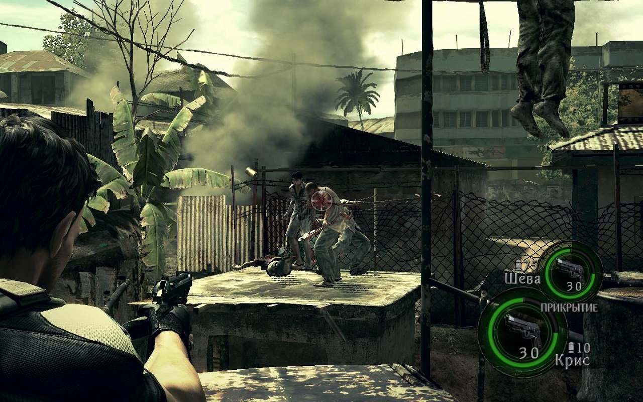 Resident Evil 5 — Скриншот №2