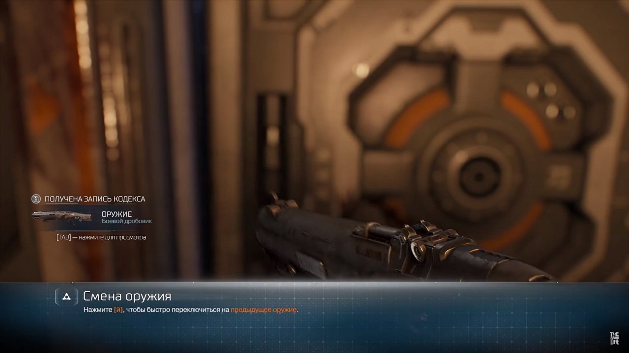 Doom 4 (2016) — Скриншот №3