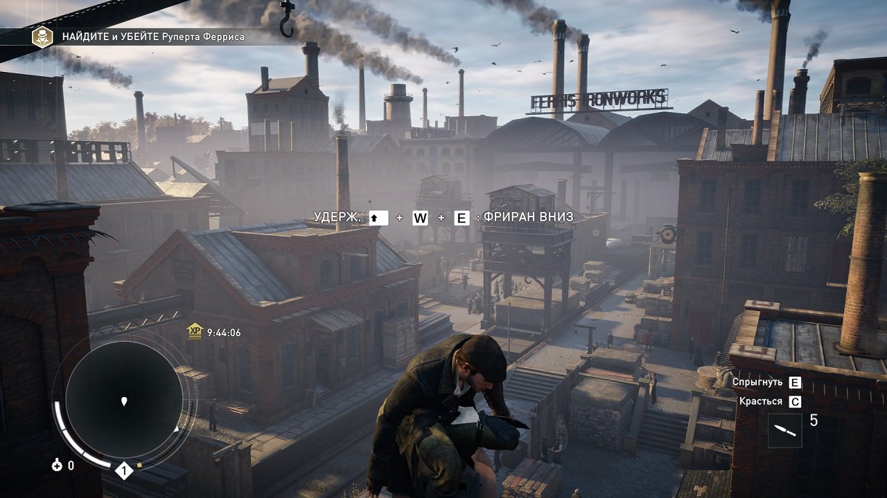 Assassins Creed: Syndicate — Скриншот №2 Assassins Creed: Syndicate — Скриншот №2