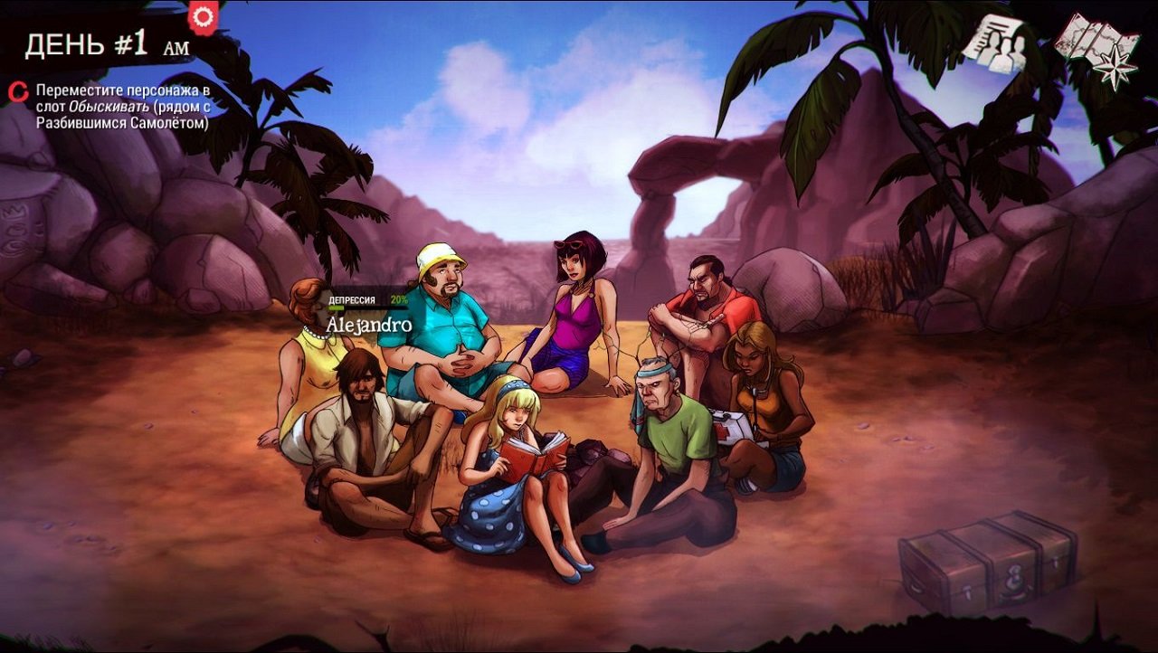 Dead In Bermuda — Скриншот №4