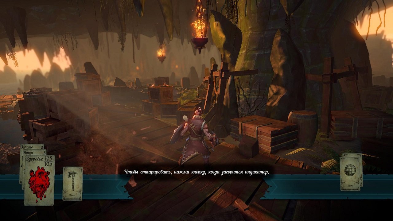 Hand of Fate — Скриншот №5