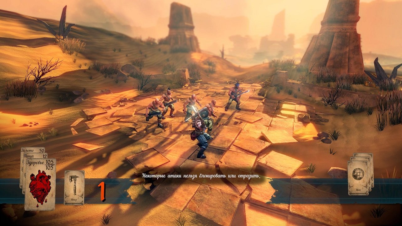 Hand of Fate — Скриншот №2