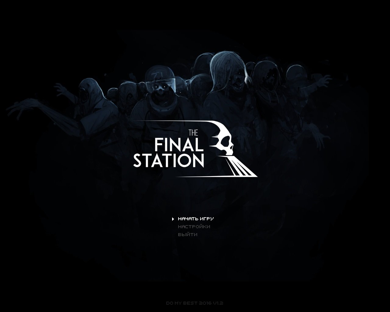 The Final Station — Скриншот №1 The Final Station — Скриншот №1