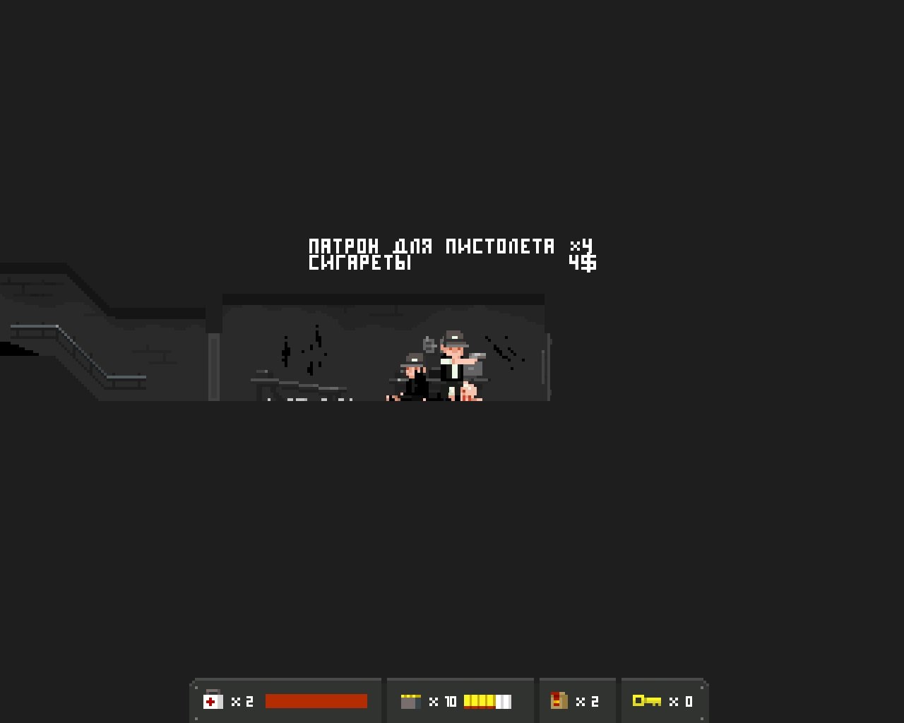 The Final Station — Скриншот №3 The Final Station — Скриншот №3