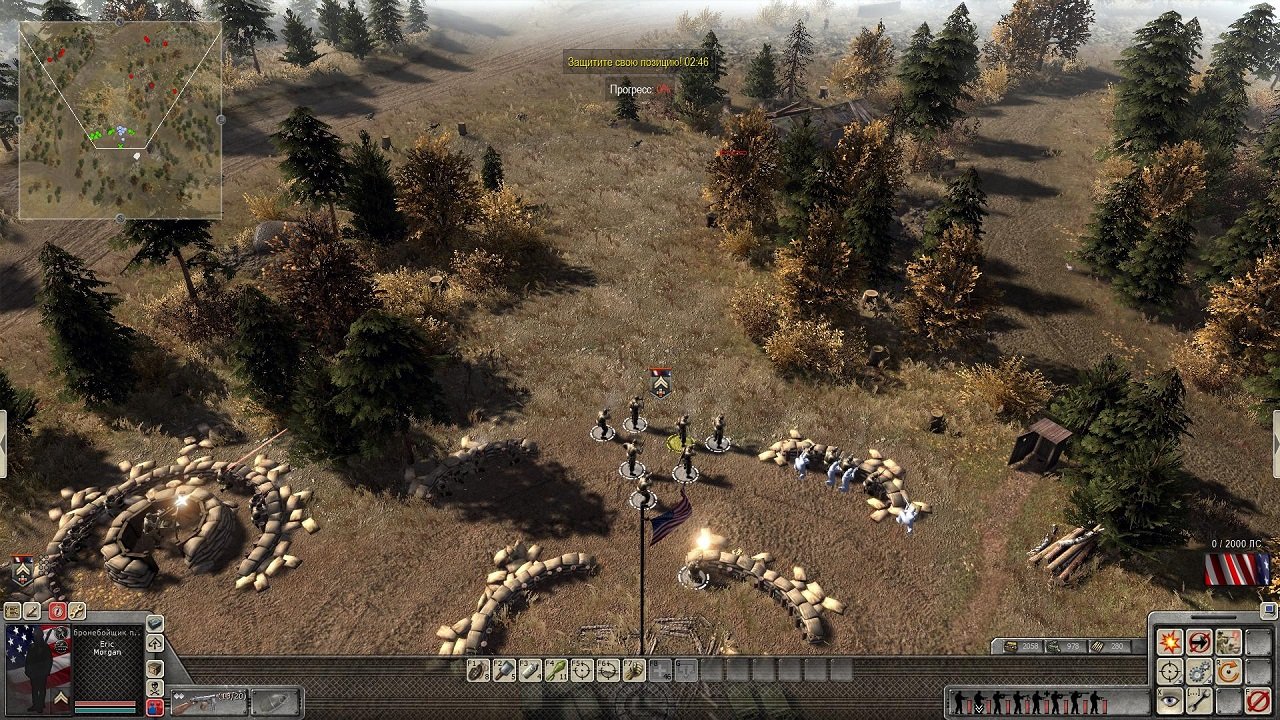 В тылу врага: Штурм 2 — Скриншот №4 В тылу врага: Штурм 2 — Скриншот №4