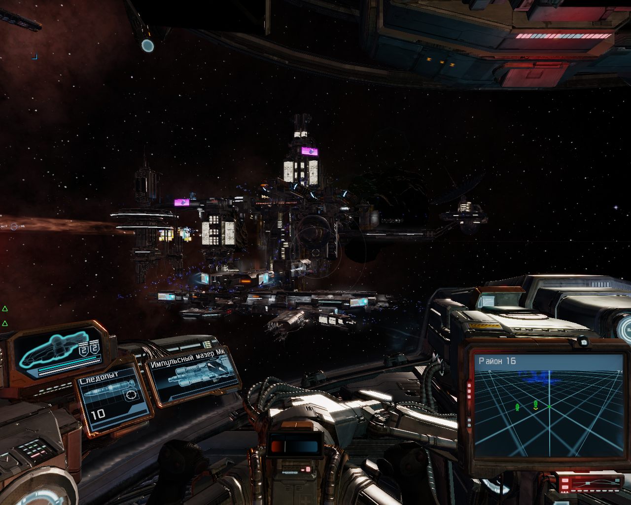 X Rebirth — Скриншот №3