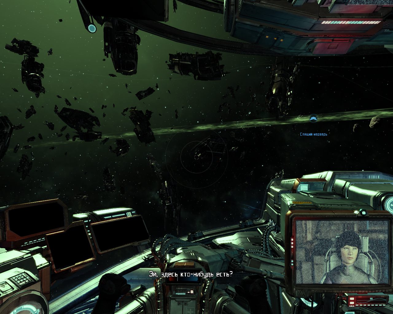 X Rebirth — Скриншот №2