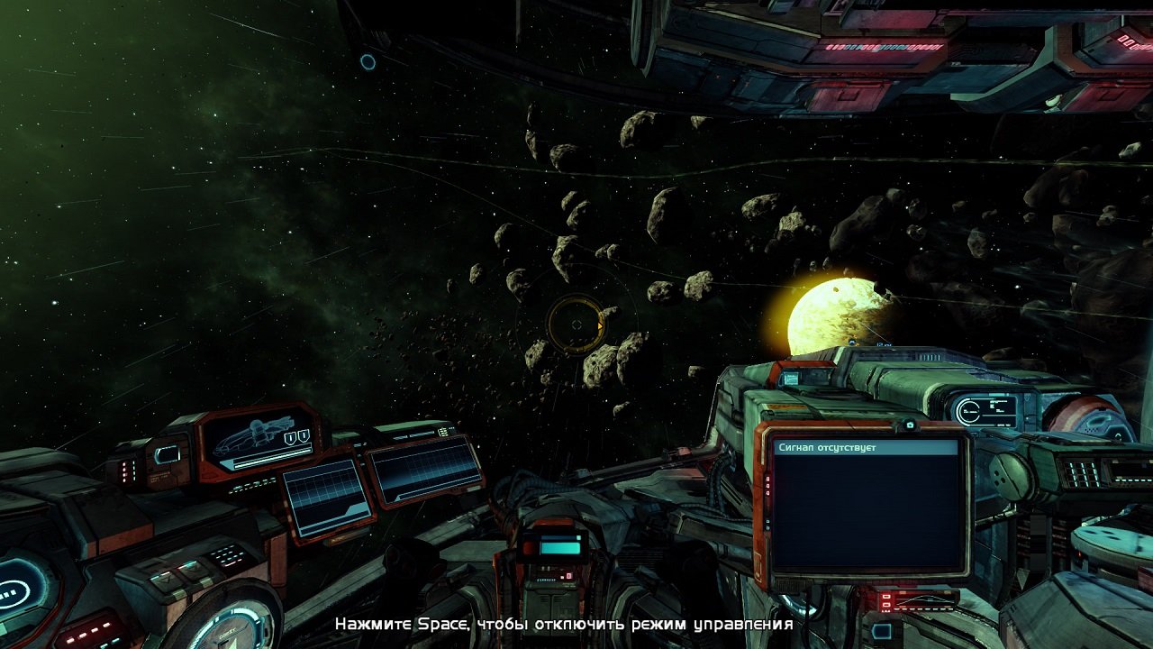 X Rebirth — Скриншот №5