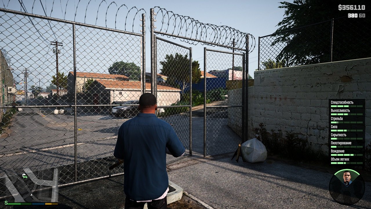 GTA 5: Redux — Скриншот №2