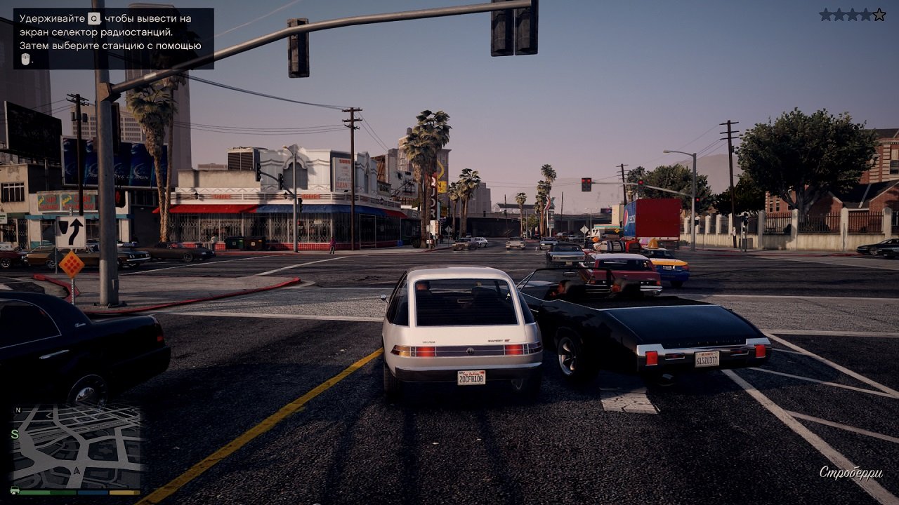 GTA 5: Redux — Скриншот №3