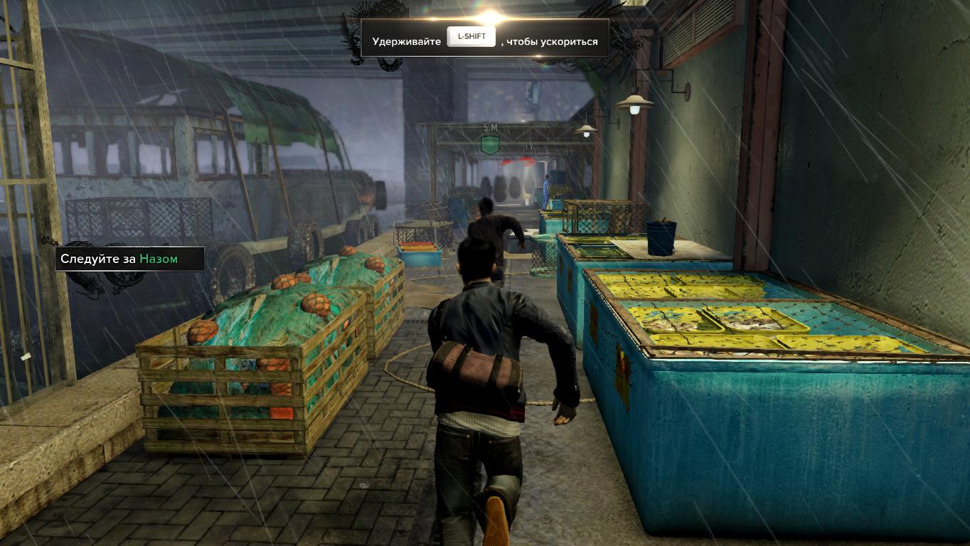 Sleeping Dogs: Definitive Edition — Скриншот №4