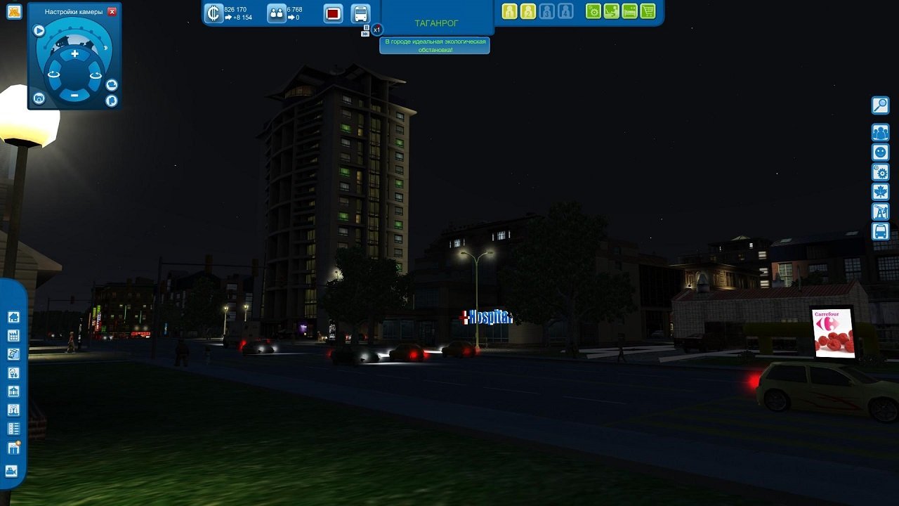 Cities XL Platinum — Скриншот №6