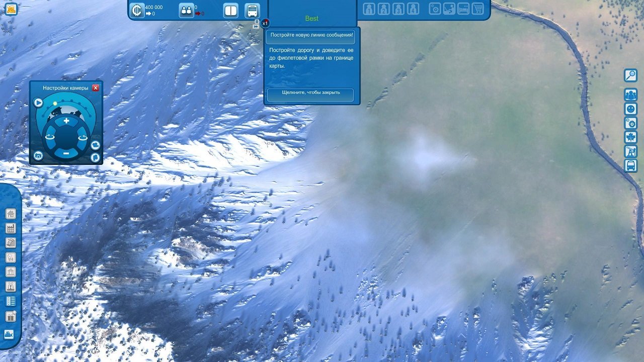 Cities XL Platinum — Скриншот №3