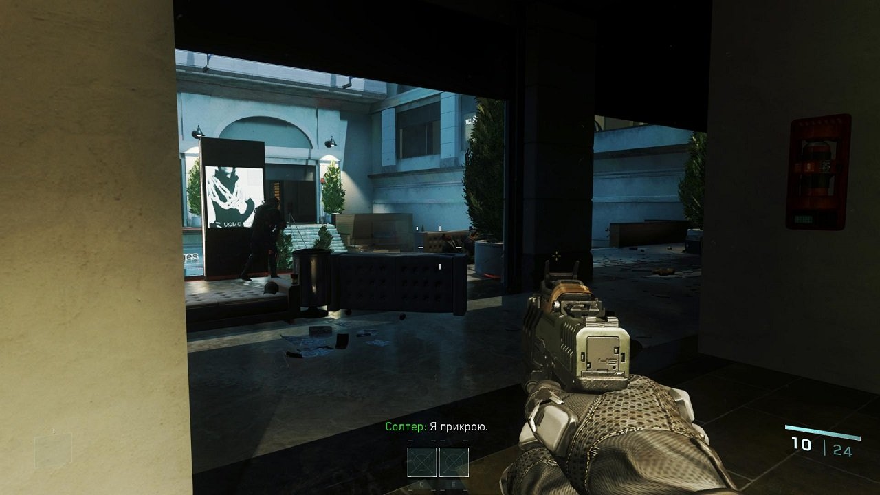 Call of Duty: Infinite Warfare — Скриншот №5