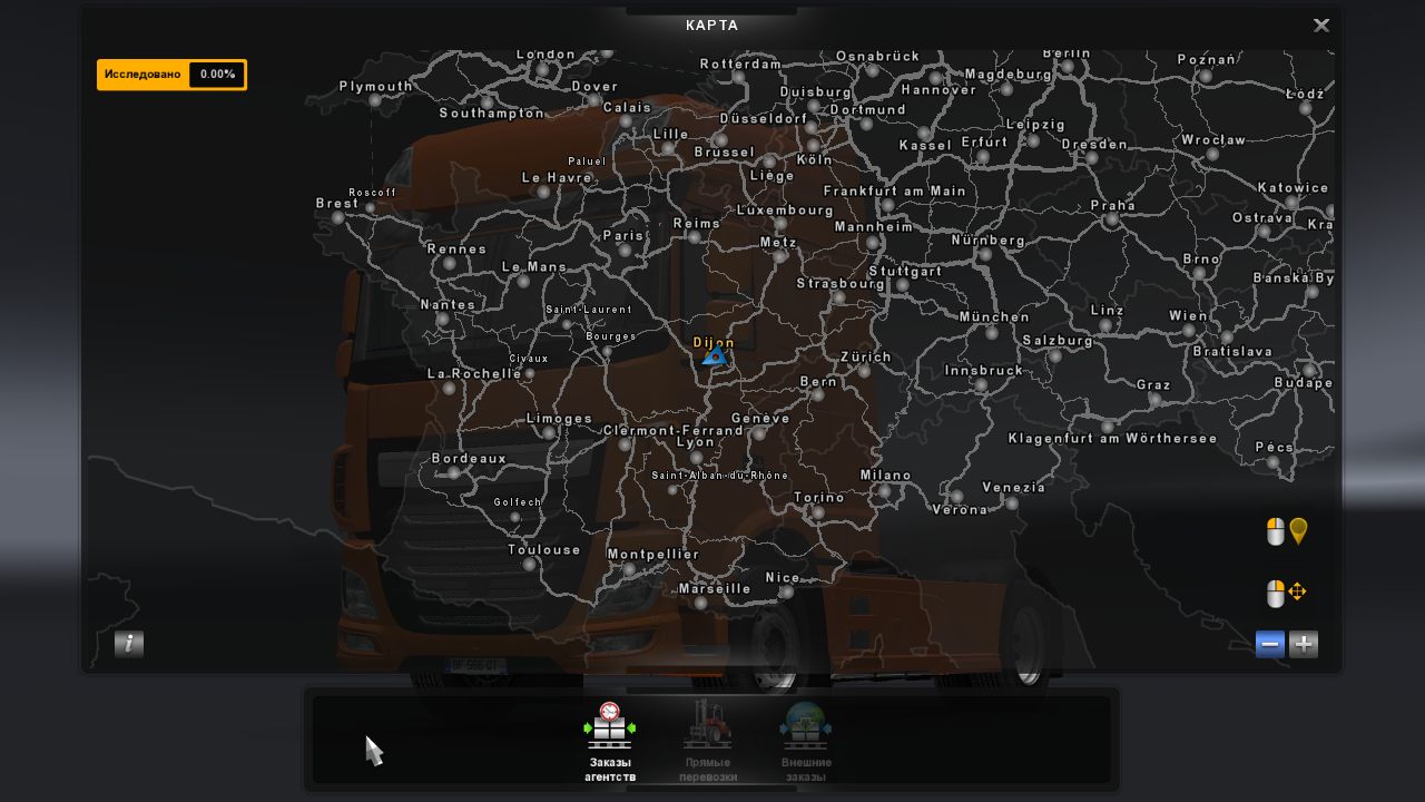 Euro Truck Simulator 2 Механики — Скриншот №4 Euro Truck Simulator 2 Механики — Скриншот №4