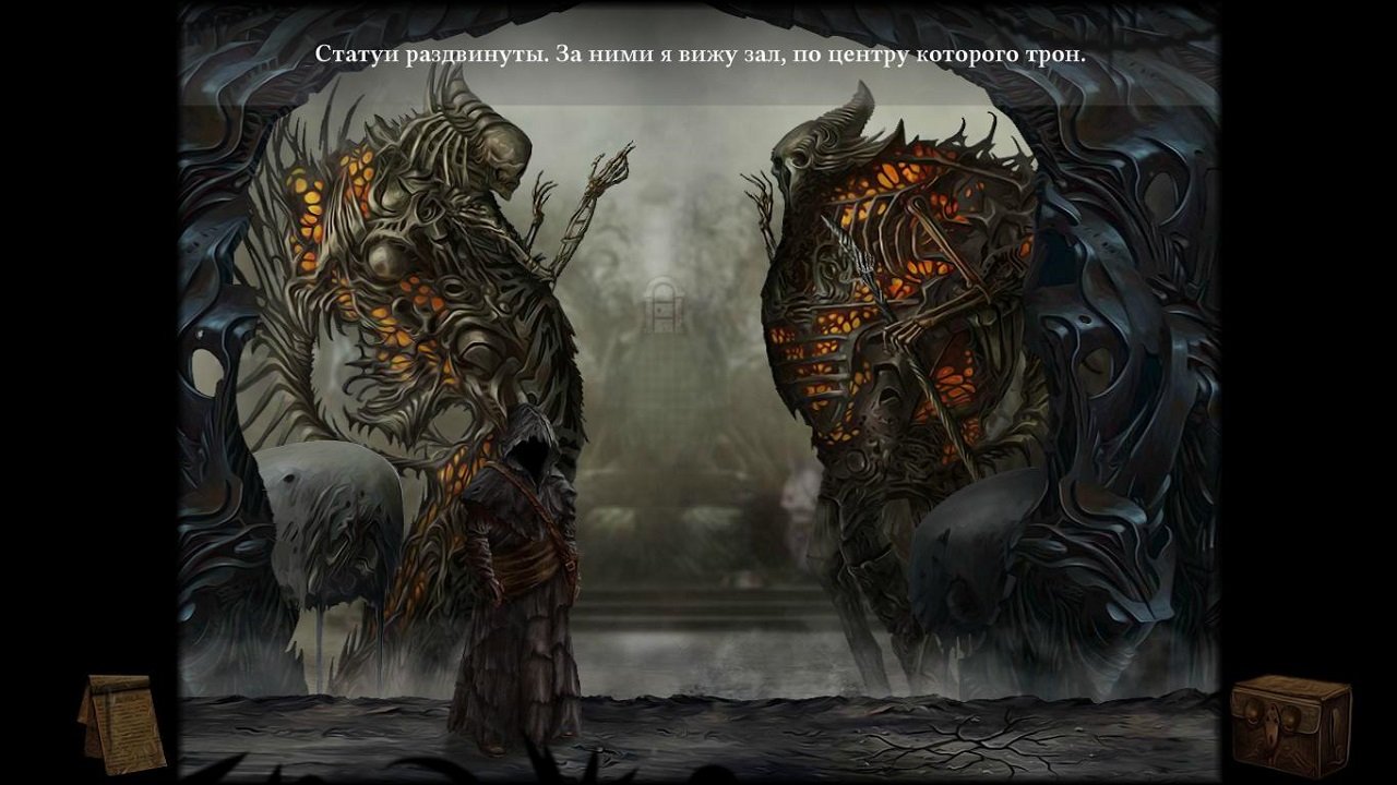 Tormentum: Dark Sorrow — Скриншот №6