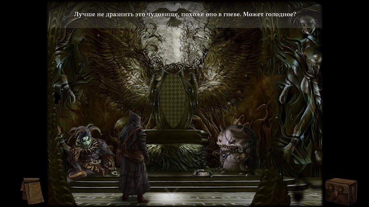 Tormentum: Dark Sorrow — Скриншот №2