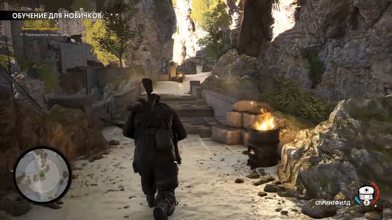 Sniper Elite 4 — Скриншот №5