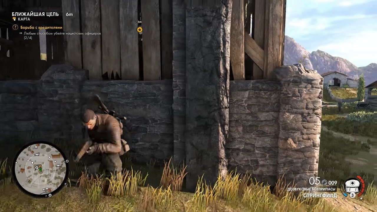 Sniper Elite 4 — Скриншот №6