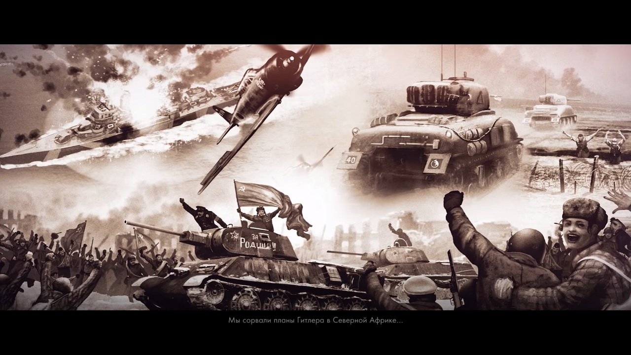 Sniper Elite 4 — Скриншот №1