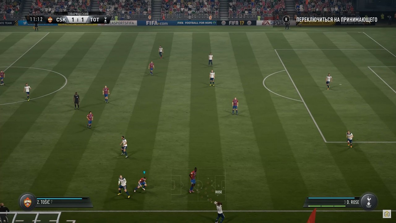FIFA 17 Repack Механики — Скриншот №4
