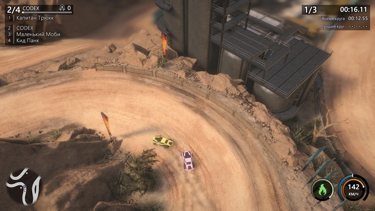 Mantis Burn Racing — Скриншот №4 Mantis Burn Racing — Скриншот №4