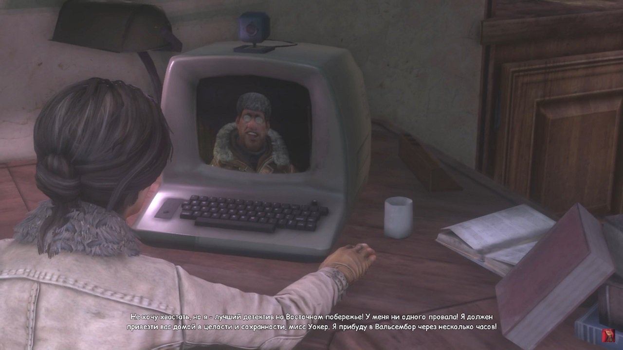 Syberia 3 — Скриншот №6