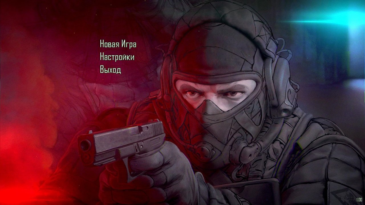 Westboro — Скриншот №1