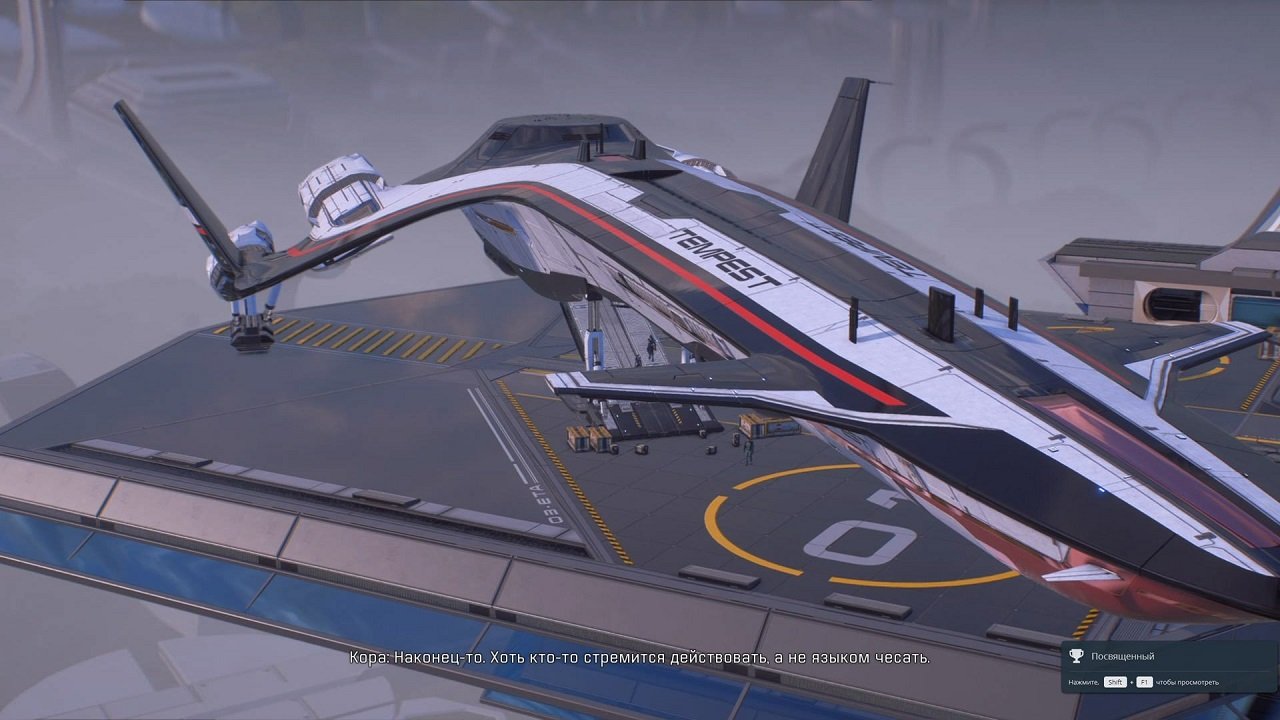 Mass Effect Andromeda Механики — Скриншот №5