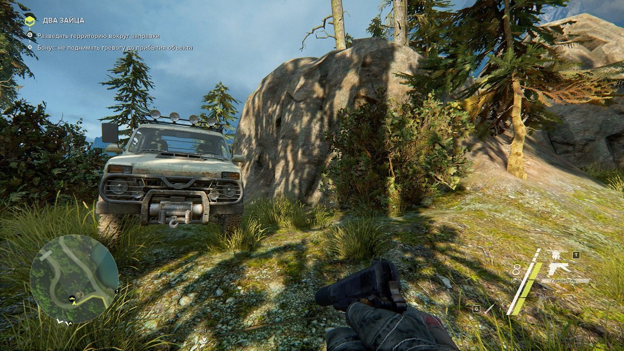 Sniper Ghost Warrior 3 Механики — Скриншот №6 Sniper Ghost Warrior 3 Механики — Скриншот №6