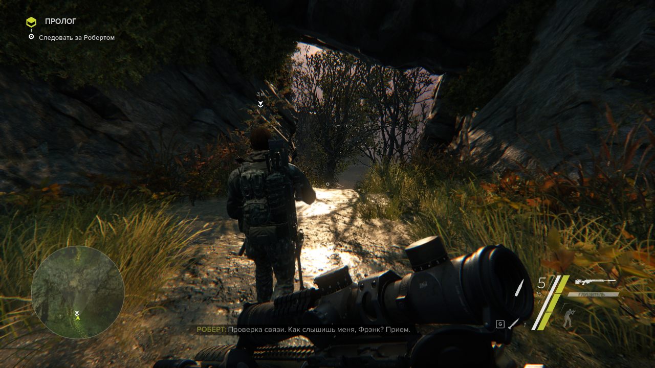 Sniper Ghost Warrior 3 Механики — Скриншот №5 Sniper Ghost Warrior 3 Механики — Скриншот №5